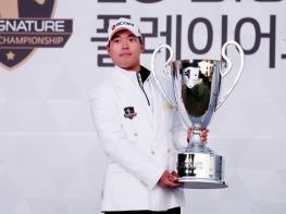 [LG SIGNATURE 플레이어스 챔피언십] FR. 우승자 신상훈 인터뷰 기사 이미지