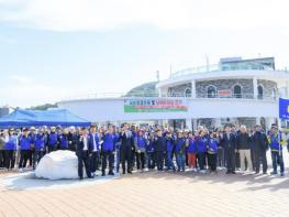 바르게살기운동 남해군협의회, 바래길 걸으며 환경정비 기사 이미지