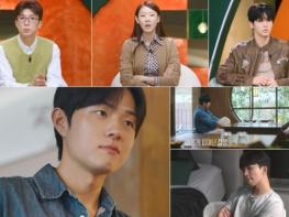 [누난 내게 여자야] '직진남' 김무진, '발레리나' 박예은에 호감 느끼나? 러브라인 지각변동 포착!  기사 이미지