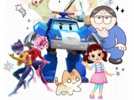 ‘케니메이션’ 기획전, '지구의 주인은 고양이다'·'마루는 강쥐' GV 성료! 기사 이미지