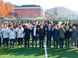‘2025 진주시체육회장배 축구대회’ 성황리에 개최 기사 이미지