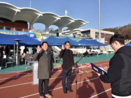 제40회 봉화군수기 축구 대회 성료 기사 이미지