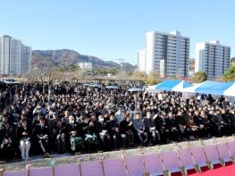하동군민 숙원 ‘보건의료원’, 기공식 열고 건립 가속화 기사 이미지
