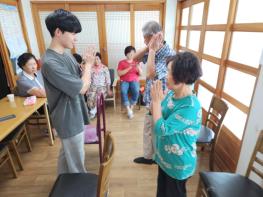 가야대학교 RISE사업단–하동군, ‘낙상예방 건강프로그램’ 운영 기사 이미지