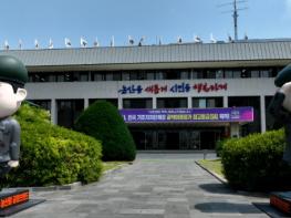 논산시 특사경, 수입식품 판매점 등 집중 단속 기사 이미지