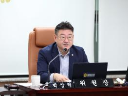 서울시의회 박상혁 교육위원장, ‘1동(洞) 1푸른운동장 조성’ 사업 추진! 기사 이미지