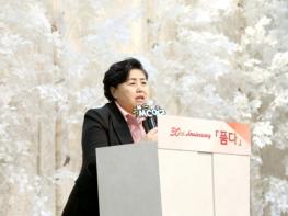 서울시의회 김영옥 보건복지위원장, '2025 어르신생활시설 우수종사자 시상식'『민간어린이집 연합회 창립30주년 행사』 및『2025 주얼리데이 기념식 & 합동 송년회』참석 기사 이미지