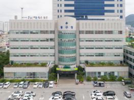 광주광역시동구 치매안심마을 운영위원 역량강화 워크숍 성료 기사 이미지