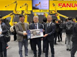 안산시, 한국미쓰비시전기오토메이션㈜와 로봇 인재양성 인프라 구축 맞손 기사 이미지