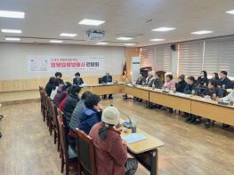 박형대 전남도의원, 현실과 괴리된 전남형 통합돌봄 지적 기사 이미지