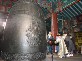 2026년 붉은 말의 해가 뜬다…서울시, 보신각서 `제야의 종` 타종행사 개최 기사 이미지