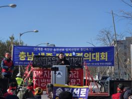 김종민 의원, “용인에 90% 투자 편중, 대한민국 100년 잘못가는 길” 기사 이미지