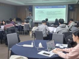 대전시교육청, ‘AI·디지털 수업 설계 역량 강화’ 직무연수 운영 기사 이미지