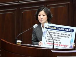 부산시의회 만덕3터널 방음시설 정비사업, 1월16일 드디어 착공! 김효정 시의원,“주민과의 약속 끝까지 챙긴다” 기사 이미지