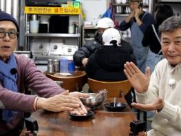 TV CHOSUN '식객 허영만의 백반기행'  ‘꽃중년의 정석’ 배우 길용우 기사 이미지