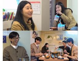 [SBS 틈만 나면,] ‘13kg 감량’ 라미란, 자발적 요요 근황! “뺐는데 다시 쭉 올라와. 식단 해야 돼” 기사 이미지