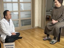 포항중독관리통합지원센터,, ‘찾아가는 마음건강주치의’로 중독 회복 지원 박차 기사 이미지