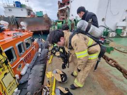 사천해경, 삼천포 신항내 공사 작업용 부선에서 폭발사고 발생…구조완료 기사 이미지