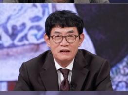 TV CHOSUN <모던인물사 미스터.리> 3.1절 기념 '사람'과 '나라' 살린 '약'에 관한 미스터리 大공개!  기사 이미지