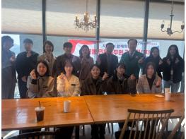 통영시 민원담당공무원, “혼자 짊어지지 마세요”공감 간담회 개최  기사 이미지