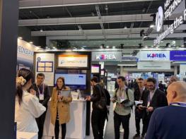 구미전자정보기술원, MWC 2026에서 공동관 운영을 통한 경북기업 글로벌 진출 지원 기사 이미지