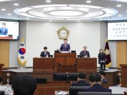 제316회 칠곡군의회 임시회 폐회 기사 이미지