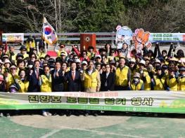 진주시 건강위원회, ‘진양호 노을길 걷기 행사’ 개최 기사 이미지