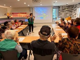 진주시치매안심센터, ‘기억력 향상 교실’ 운영  기사 이미지