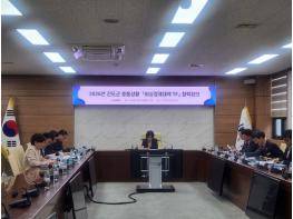 진도군, 중동 상황 대응 ‘비상경제대책 TF’ 가동 기사 이미지