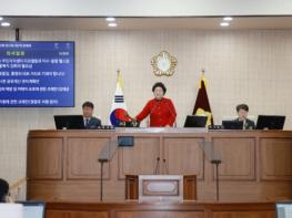 제242회 통영시의회 임시회 폐회 기사 이미지