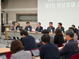 영주시, 영농자재 수급 안정 및 농가 생산비 보전 총력 기사 이미지