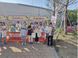 예산군, 한화이글스 홈경기 연계 ‘충남관광 프로모션데이’ 참여 기사 이미지