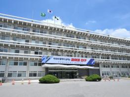 야간·휴일에도 안심! 대구시, 소아 진료 공백 메운다 기사 이미지