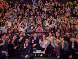 이재명 대통령 부부, 영화 '내 이름은' 관람 기사 이미지