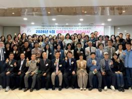 유성구, 나눔 문화 확산 4월 ‘이유가 있는 아침식사’ 기사 이미지