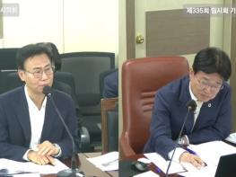서울시의회 김용일 의원, 경제실 소관 안건 심사에서 공공시설 유휴 공간의 창의적 세입 창출 주문 기사 이미지