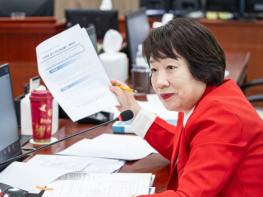경기도의회 지미연 의원, 복지 예산은 쪼개기, 선심 사업은 증액... 경기도 재정 우선순위 바로잡아야 기사 이미지