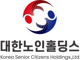 대한노인홀딩스(회장 김병운), 김주영 대표이사 선임 기사 이미지