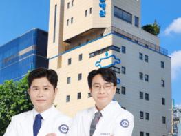 청담해리슨병원, 2년 연속 서울특별시의사회 의학상 ‘개원의 학술상’ 수상 쾌거 기사 이미지